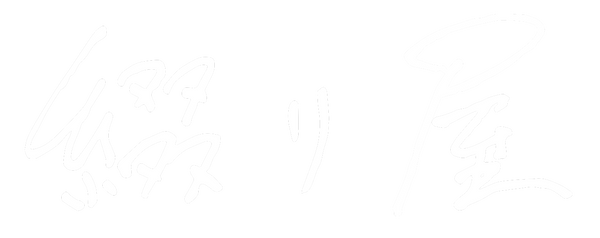 Tuduriya