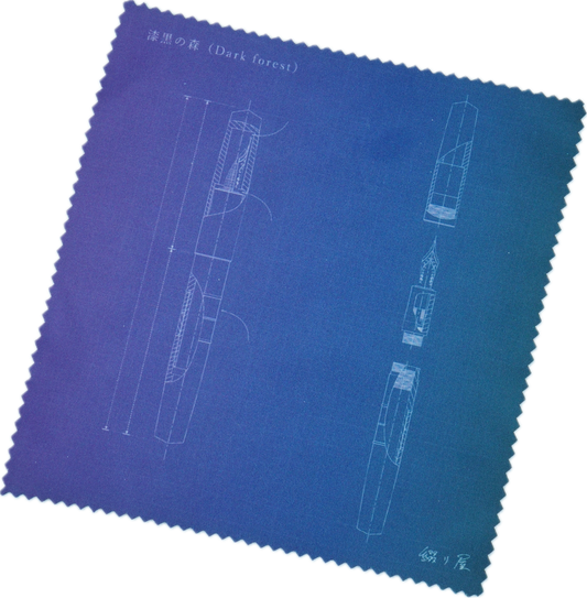 漆黒の森 (Dark forest) クリーニングクロス パープルグラデーション