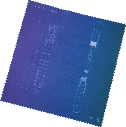 静謐 (Serenity) クリーニングクロス パープルグラデーション