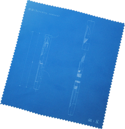 静淵 (Serenity senses) クリーニングクロス ブルー