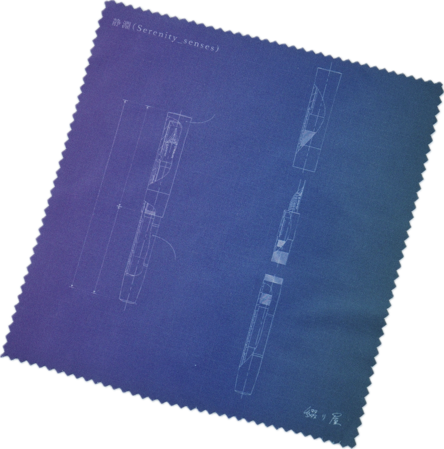 Fountain Pen Drawing Glasses Cleaning Cloth (Microfiber Cloth) Blue Set of 4