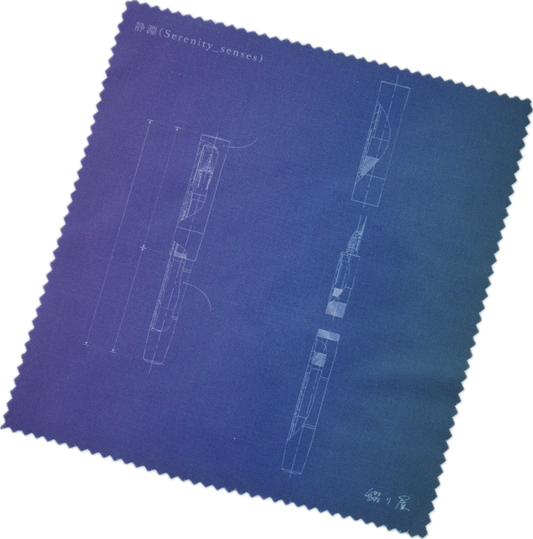 静淵 (Serenity senses) クリーニングクロス パープルグラデーション