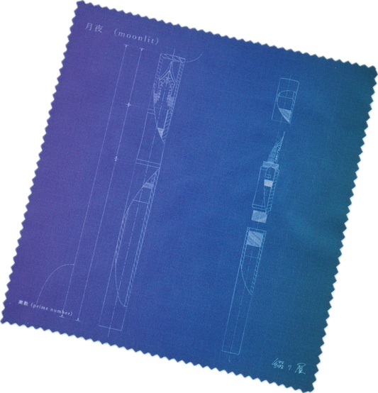 月夜 (moonlit) クリーニングクロス パープルグラデーション